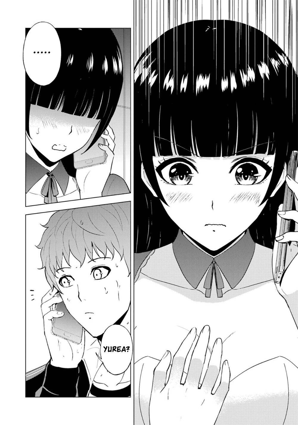 Page 15 of Chapter 58