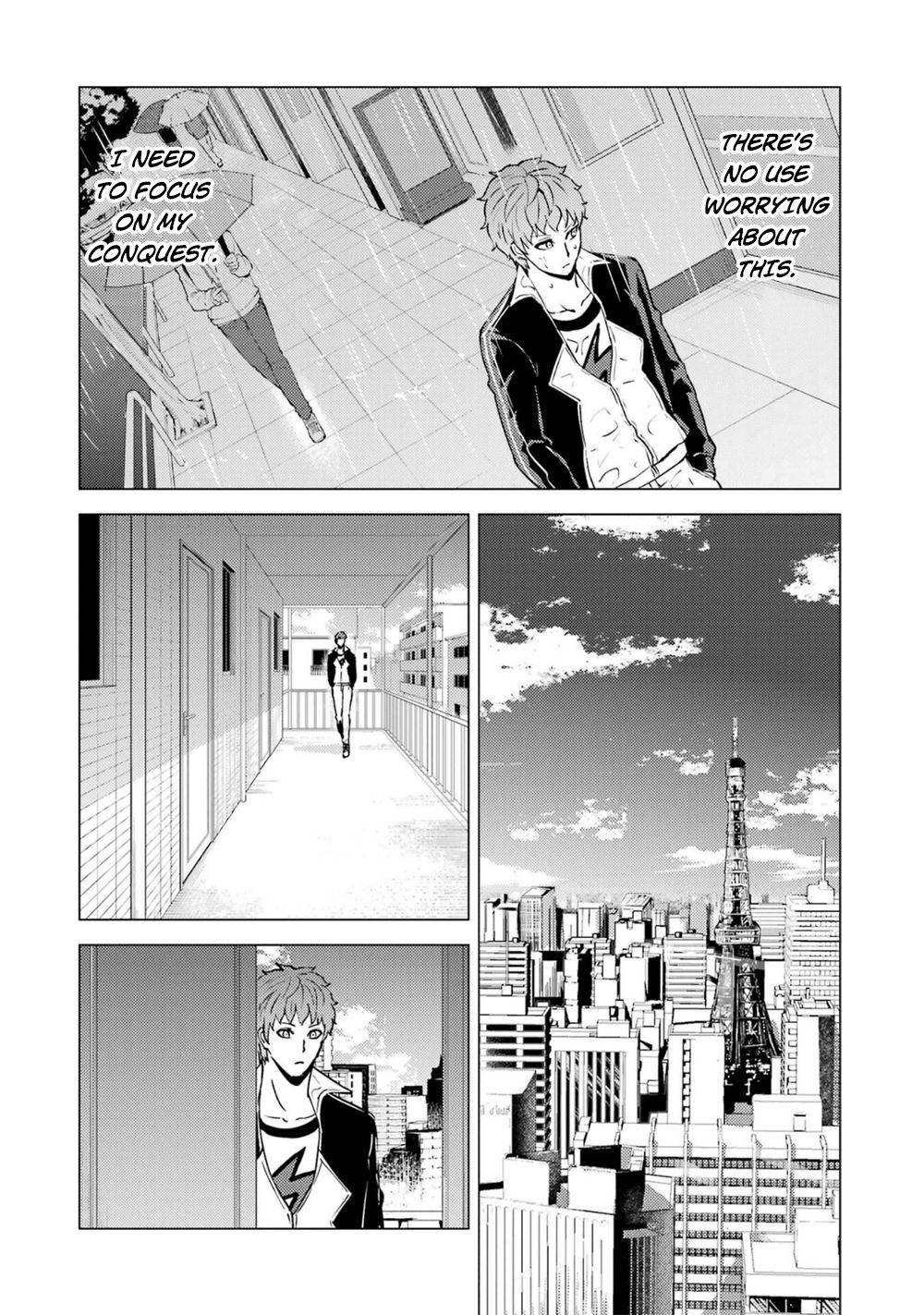 Page 17 of Chapter 58