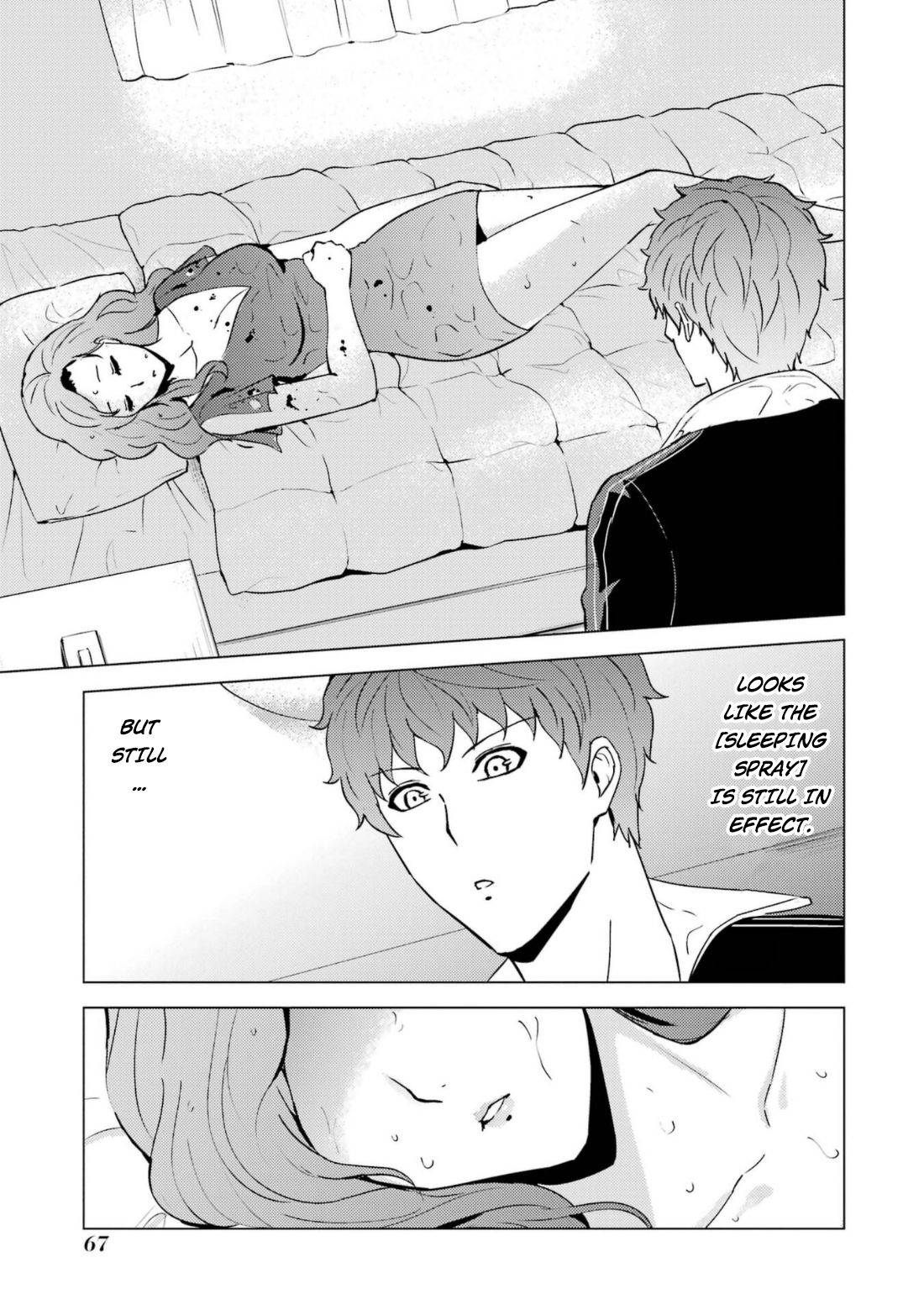 Page 18 of Chapter 58