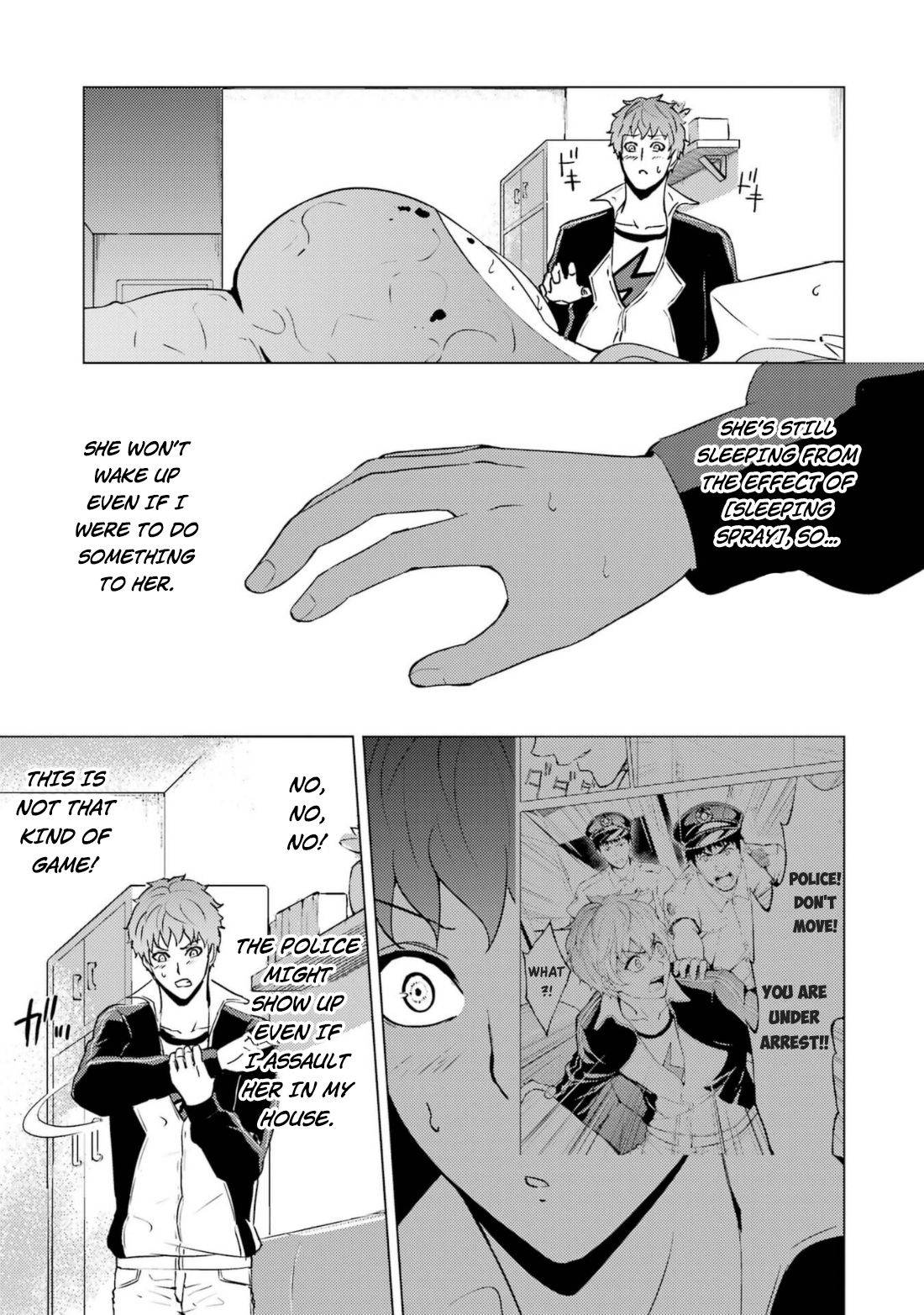 Page 20 of Chapter 58