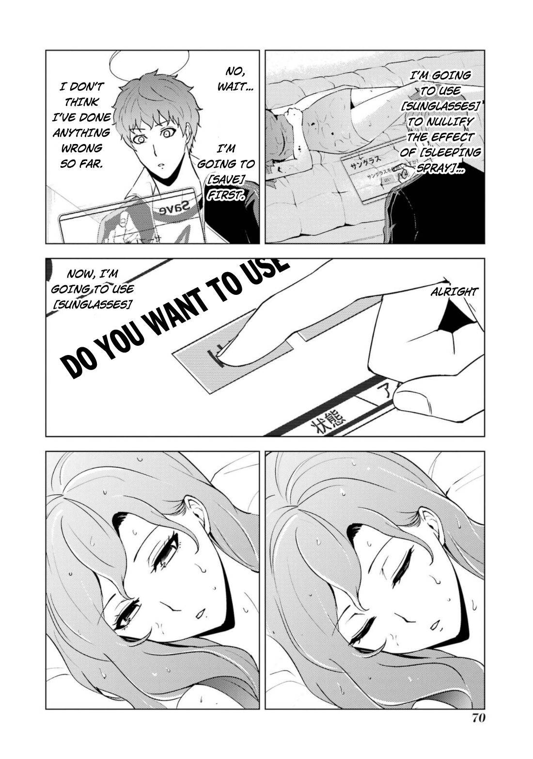 Page 21 of Chapter 58