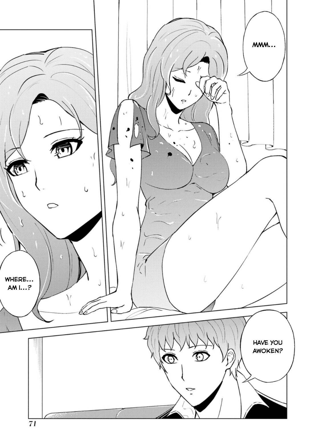 Page 22 of Chapter 58