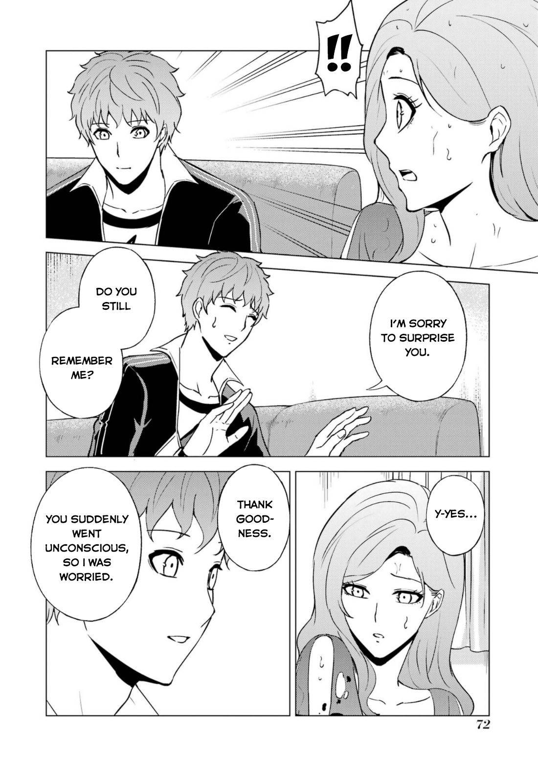 Page 23 of Chapter 58