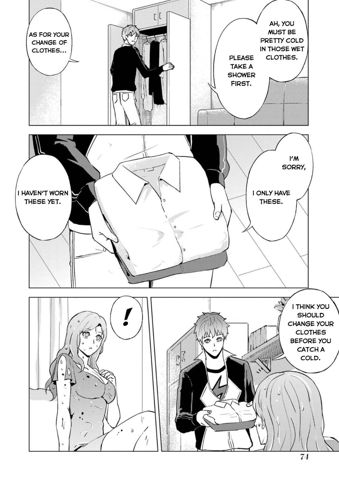 Page 25 of Chapter 58
