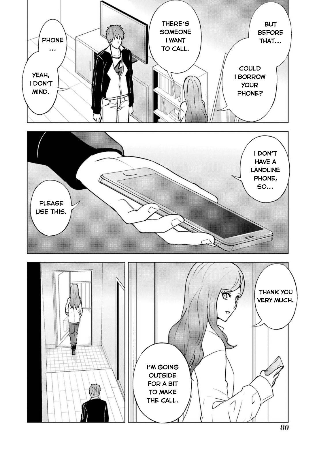 Page 31 of Chapter 58