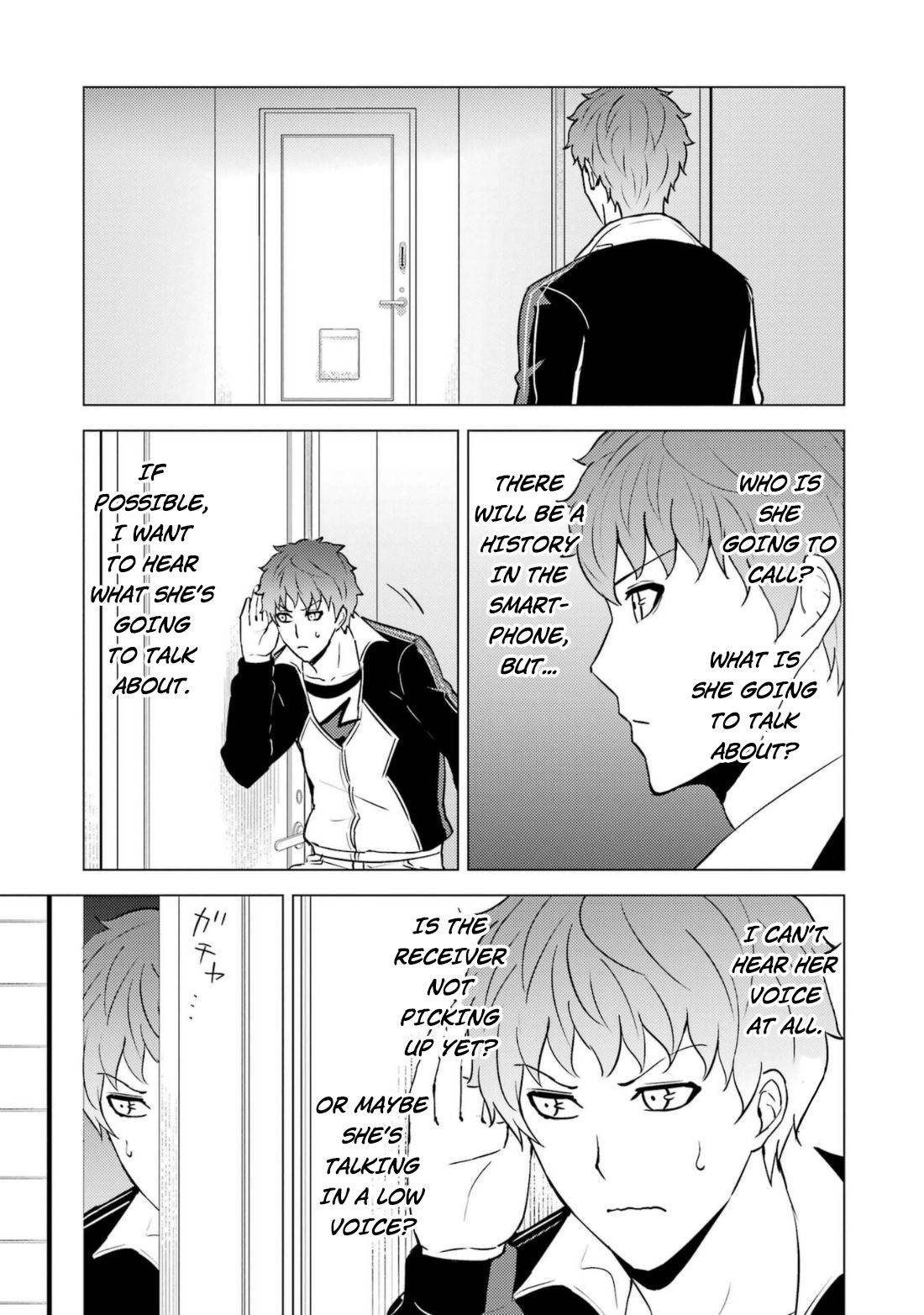 Page 32 of Chapter 58