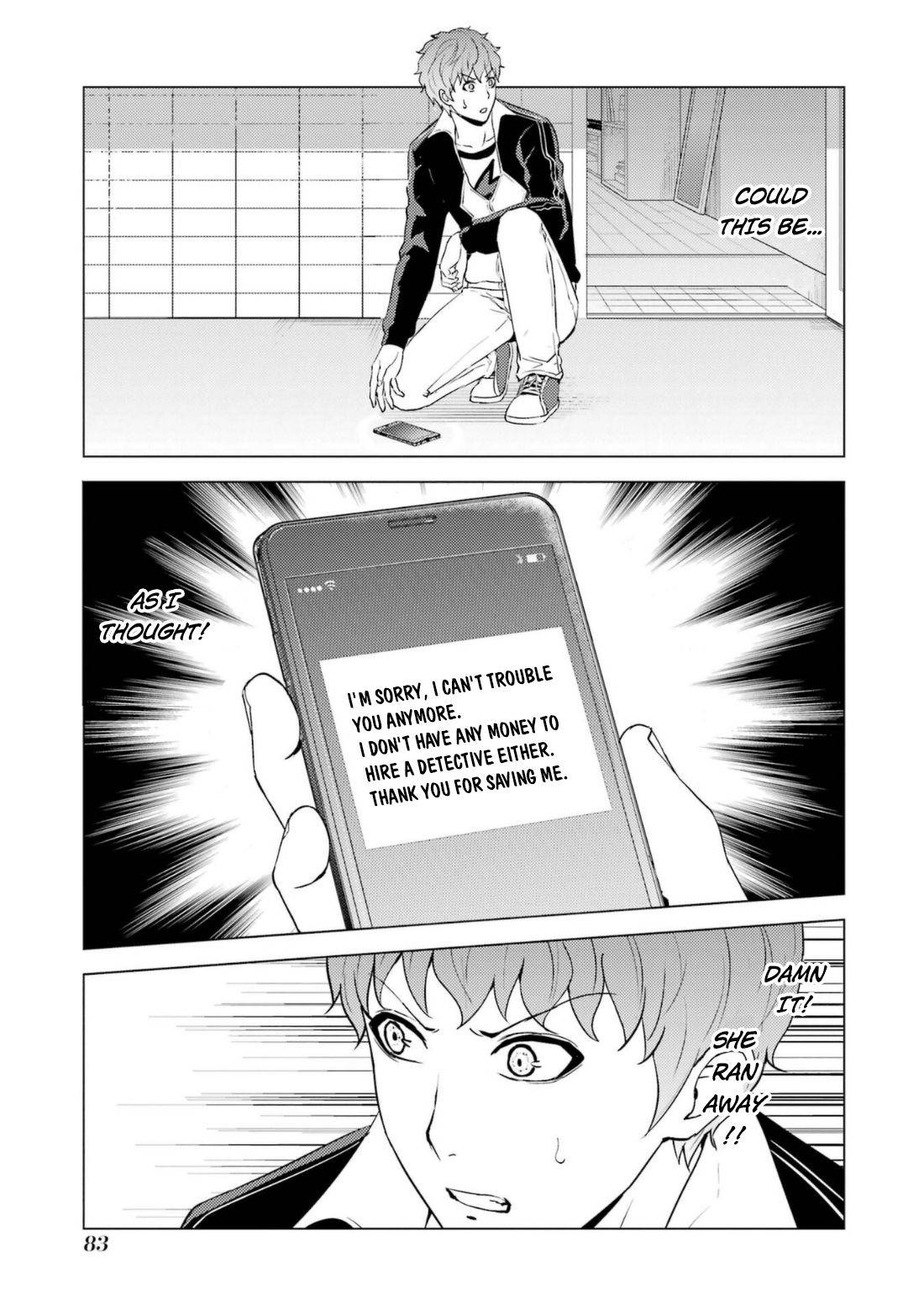 Page 34 of Chapter 58