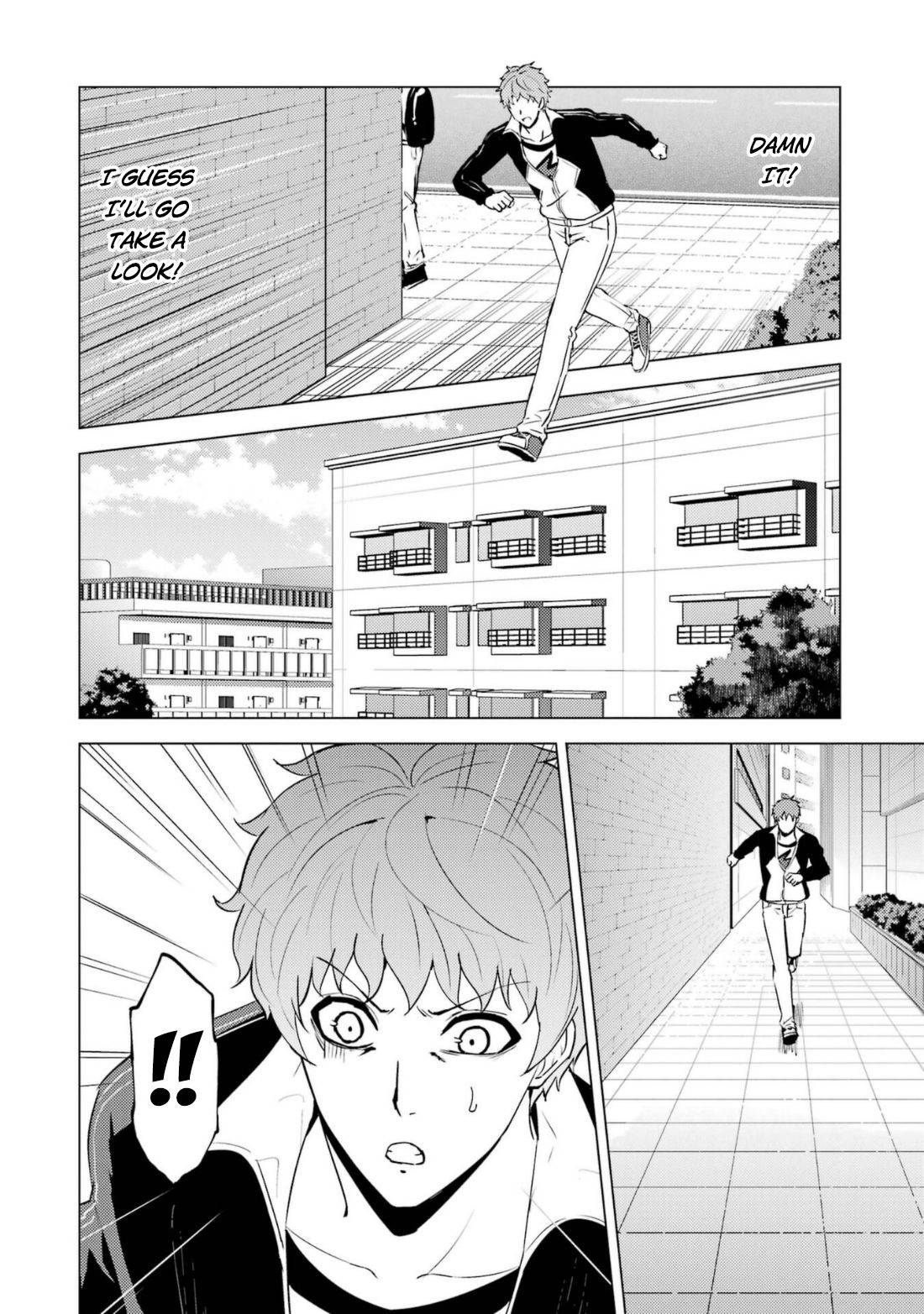 Page 39 of Chapter 58