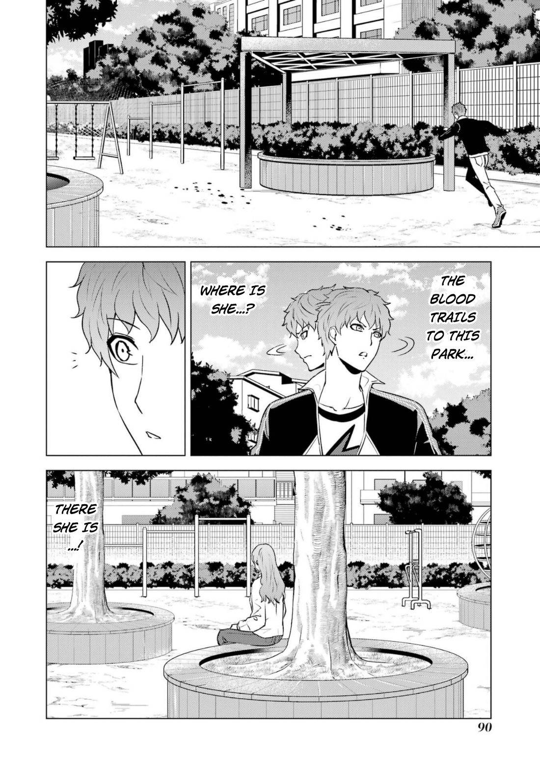Page 41 of Chapter 58