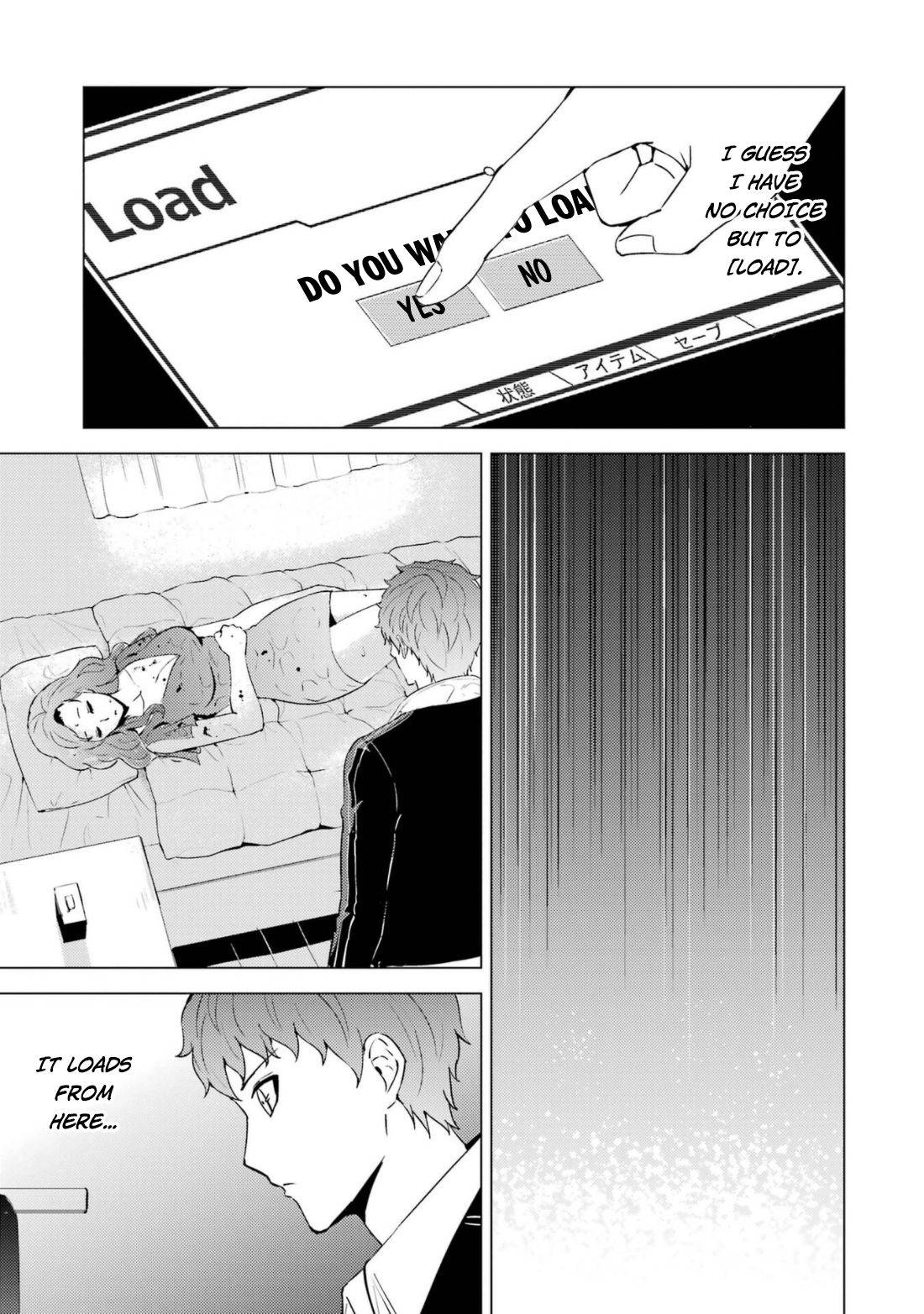 Page 45 of Chapter 58