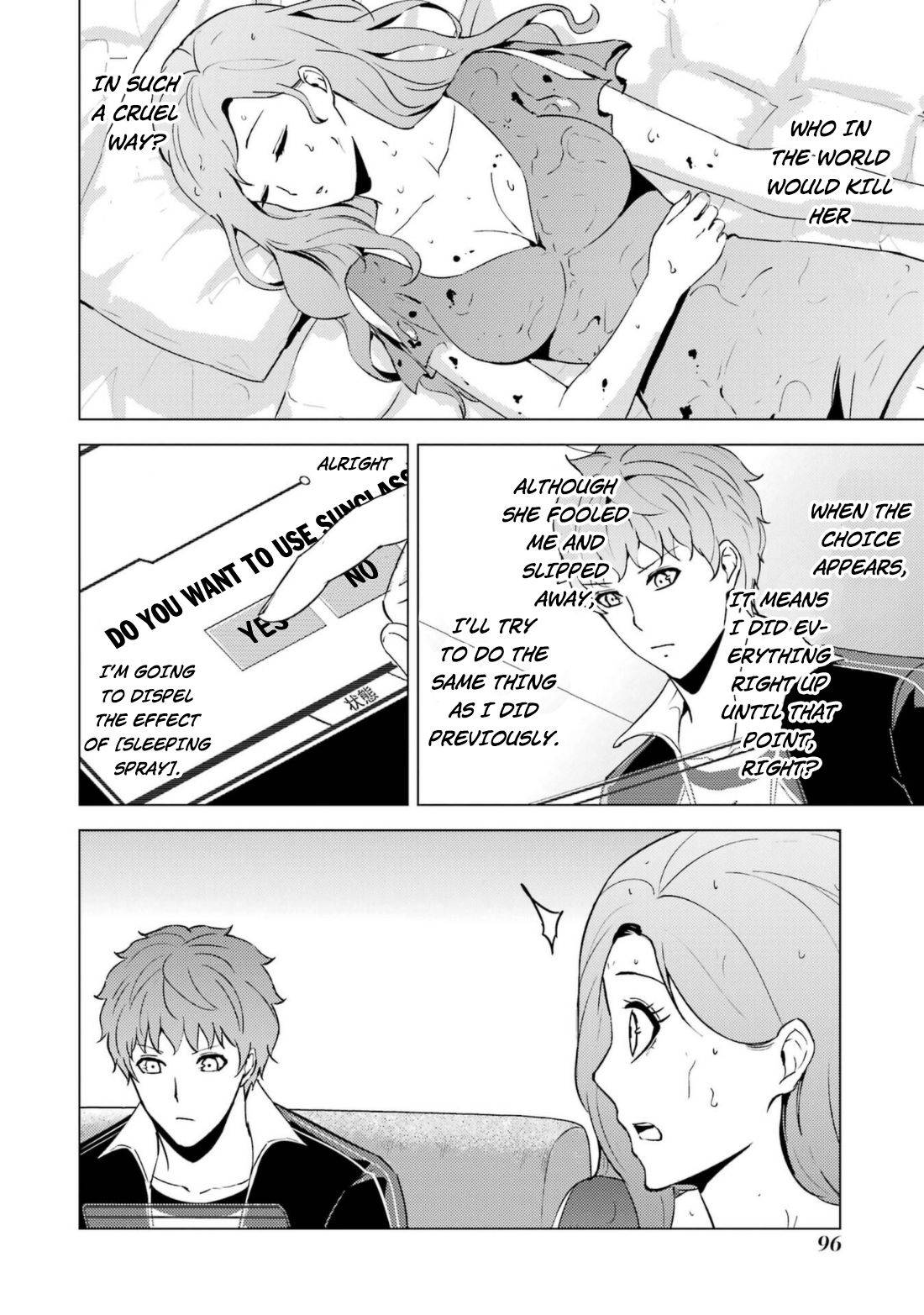 Page 46 of Chapter 58