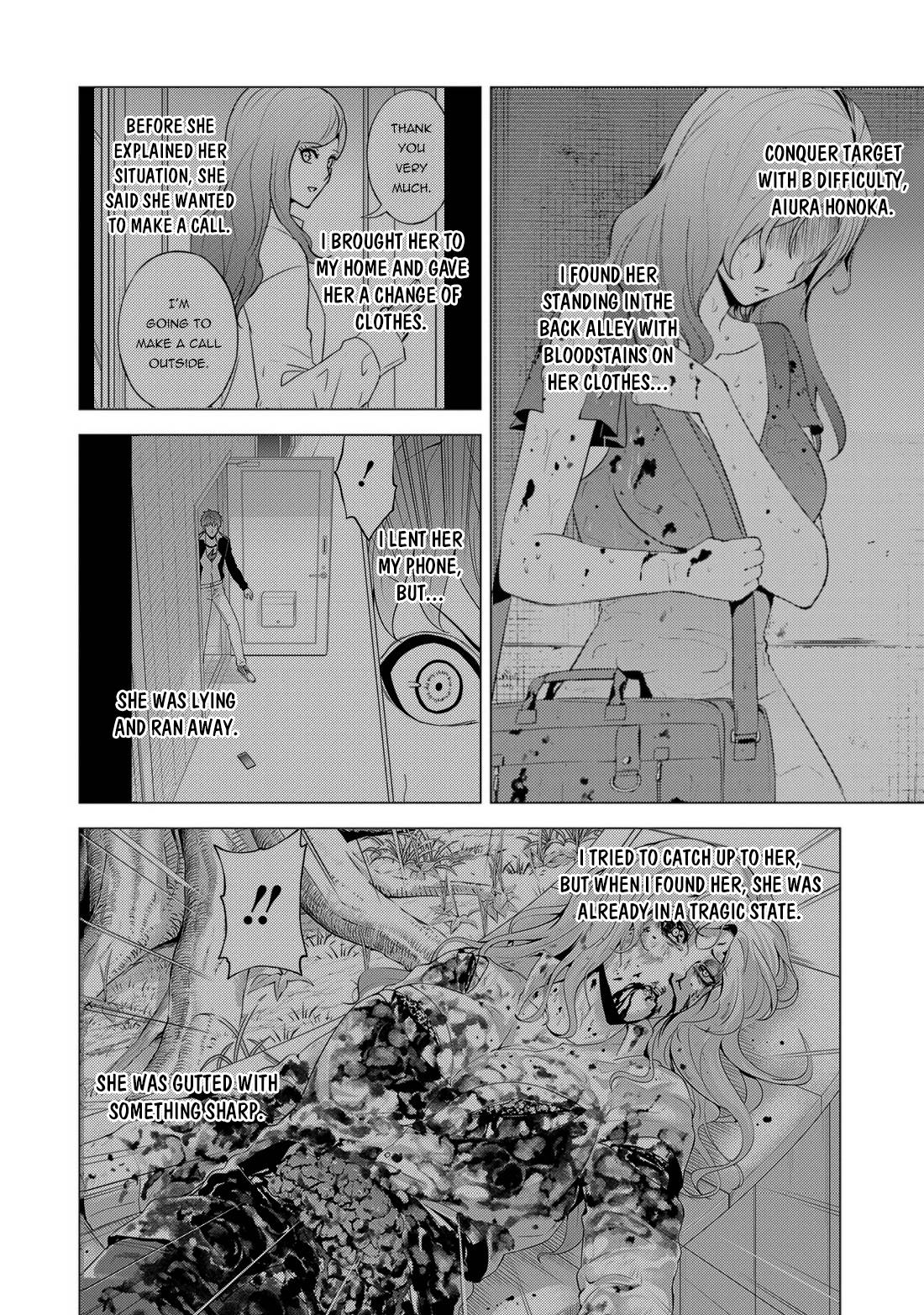 Page 3 of Chapter 59.1