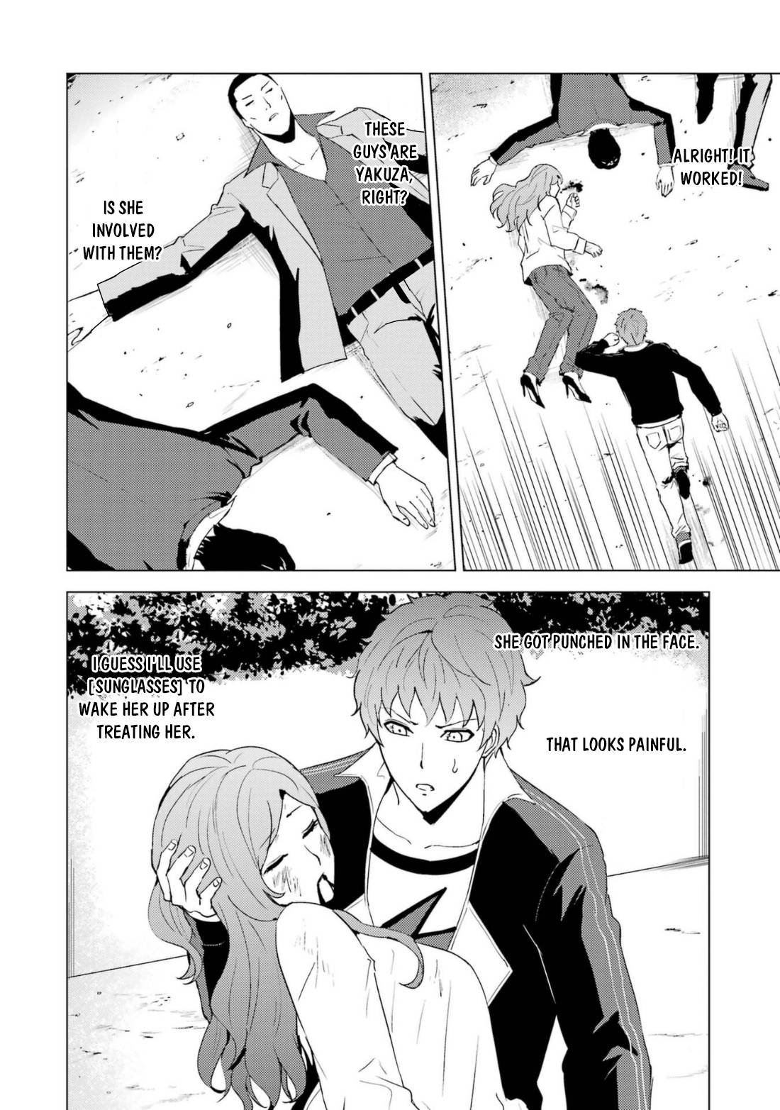 Page 7 of Chapter 59.1