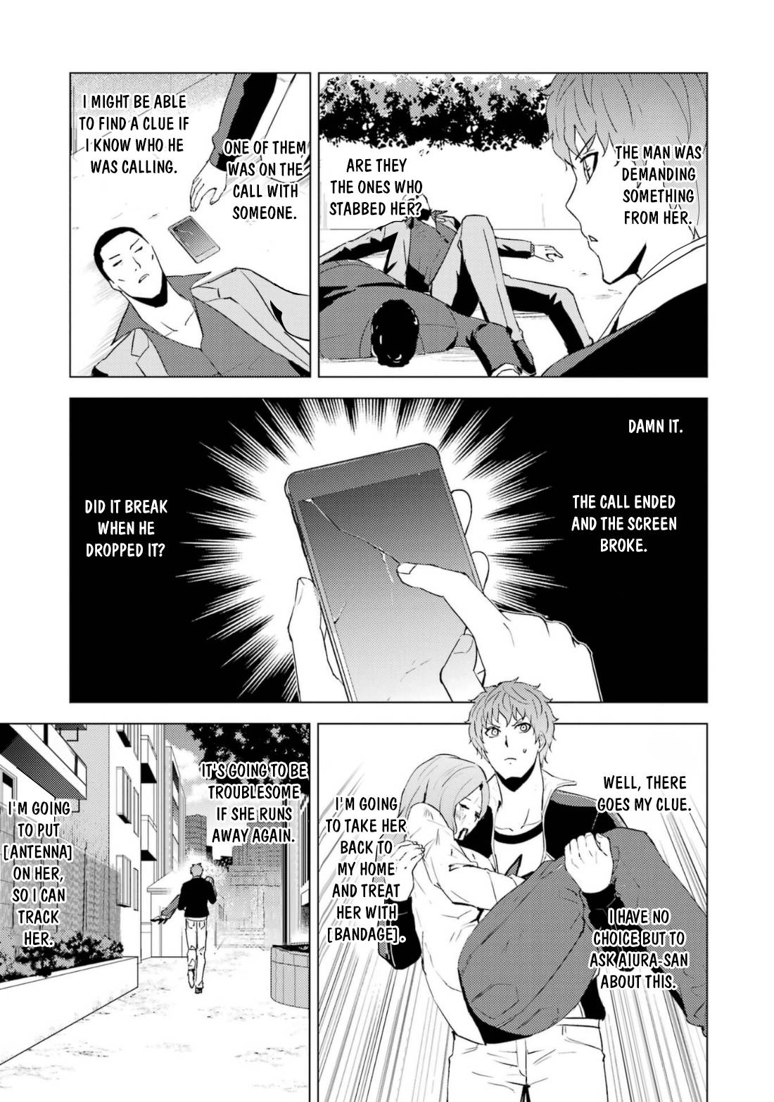Page 8 of Chapter 59.1