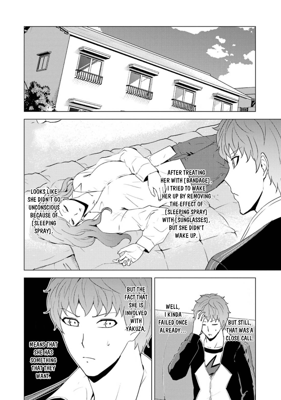 Page 9 of Chapter 59.1