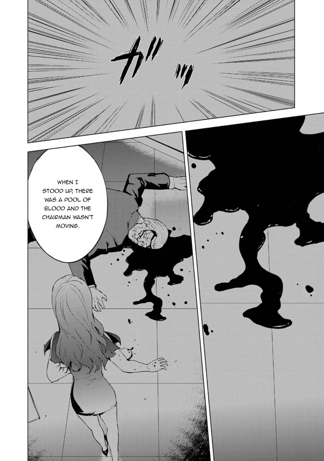 Page 19 of Chapter 59.1