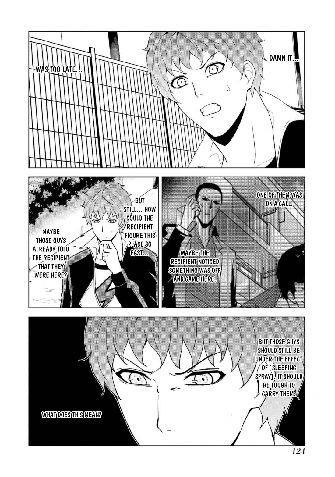 Page 25 of Chapter 59.1