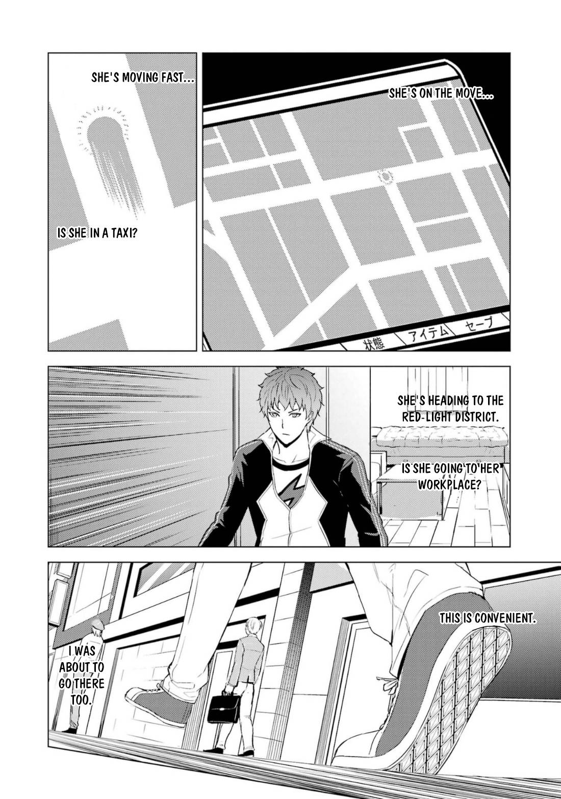 Page 4 of Chapter 59.2