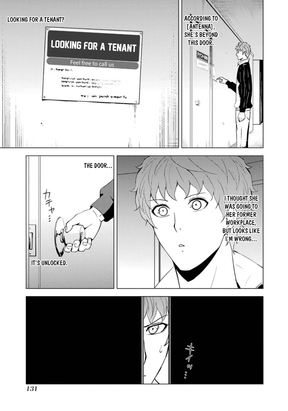 Page 7 of Chapter 59.2