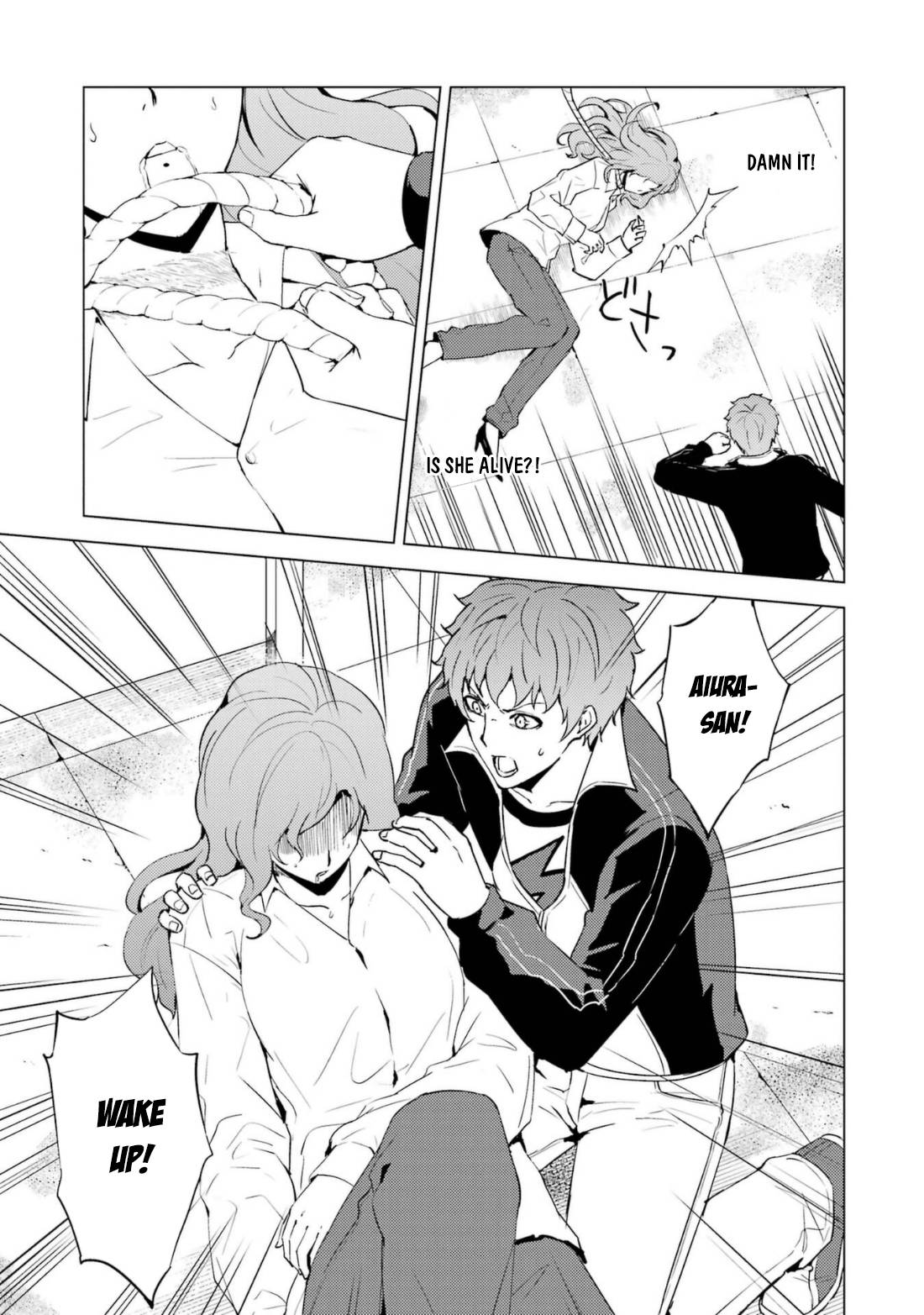Page 12 of Chapter 59.2