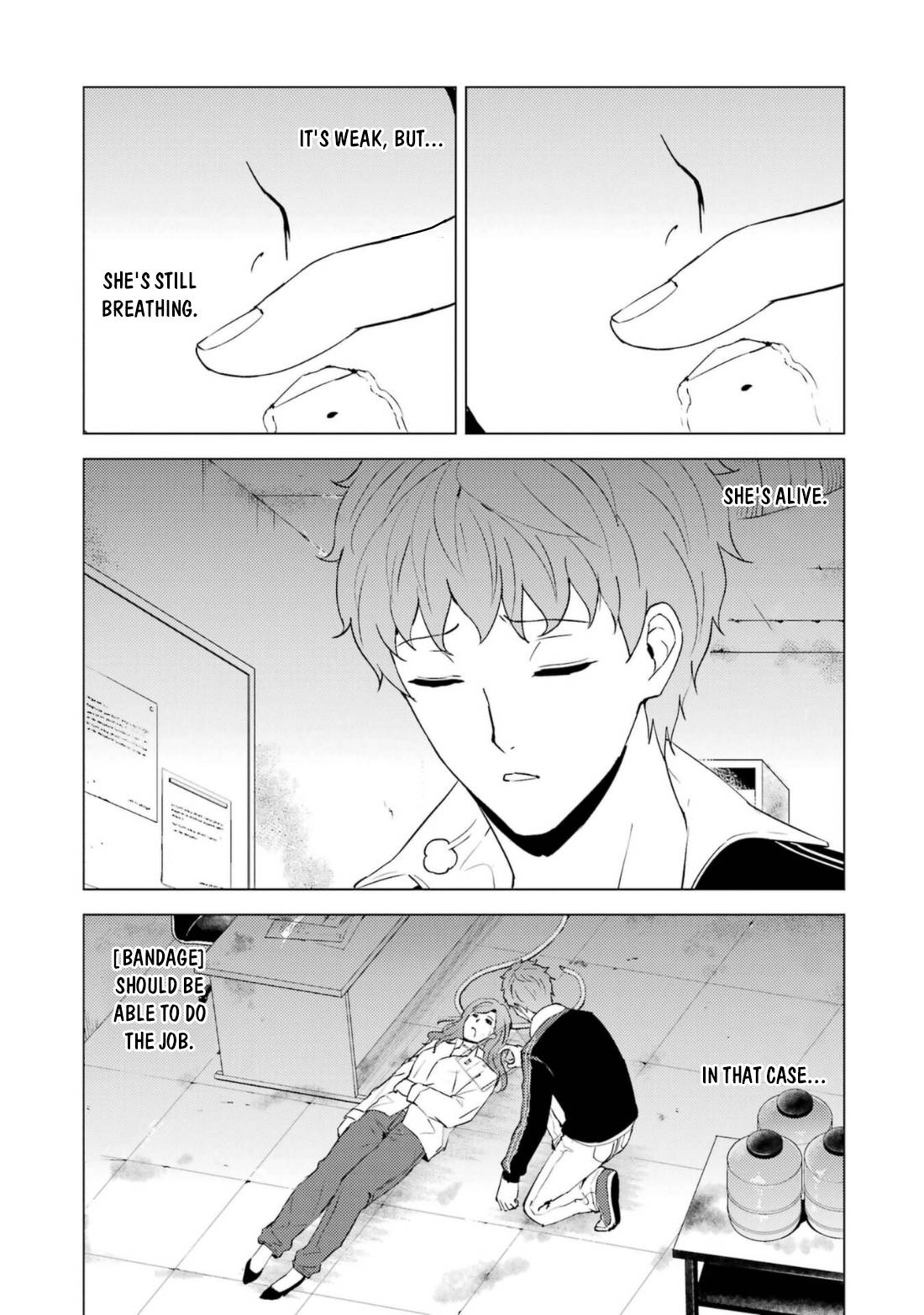 Page 14 of Chapter 59.2