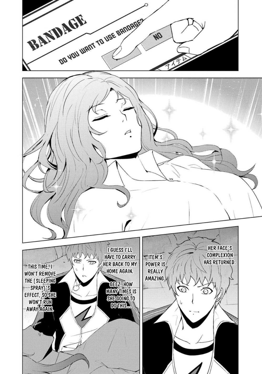 Page 15 of Chapter 59.2