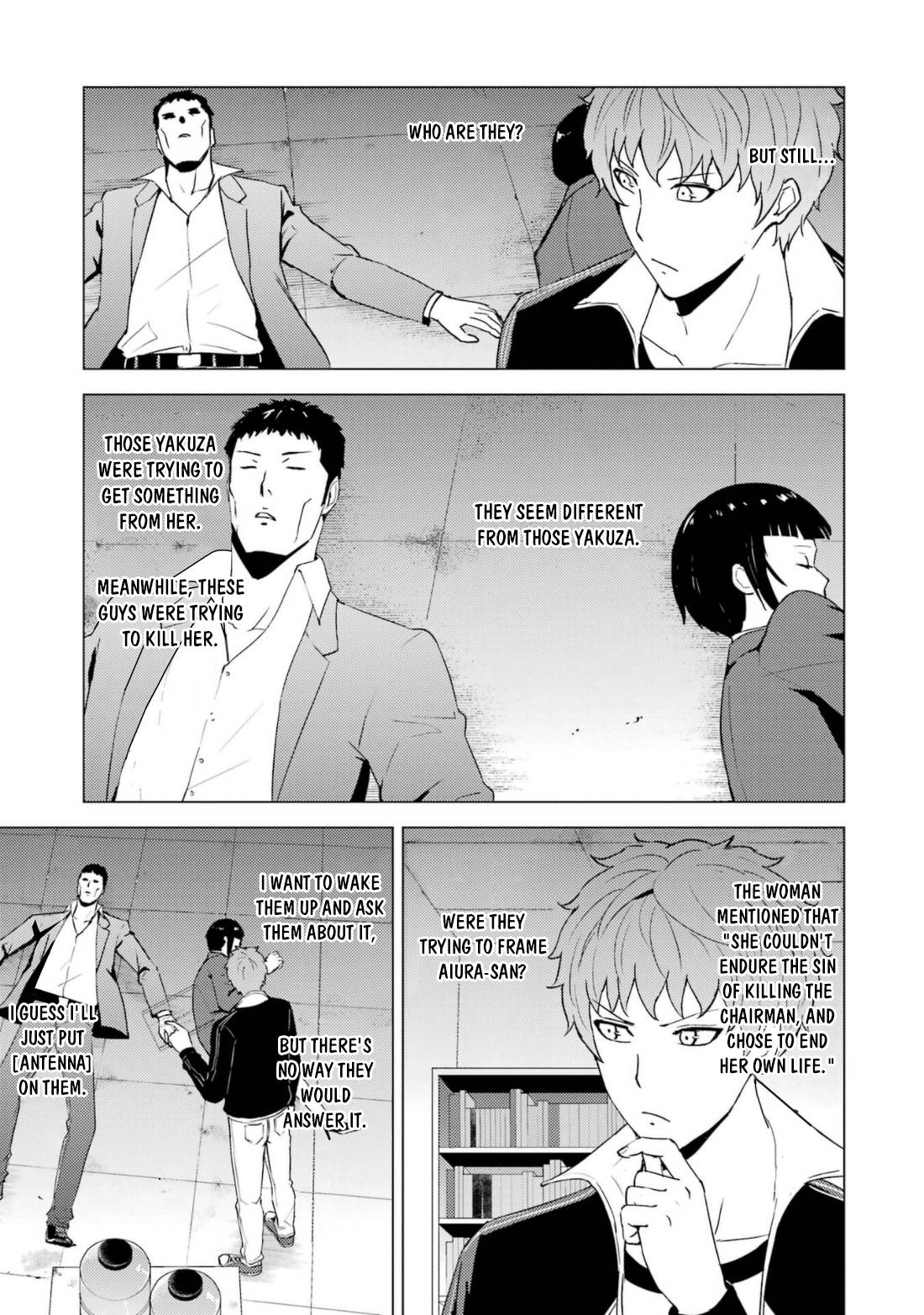 Page 16 of Chapter 59.2