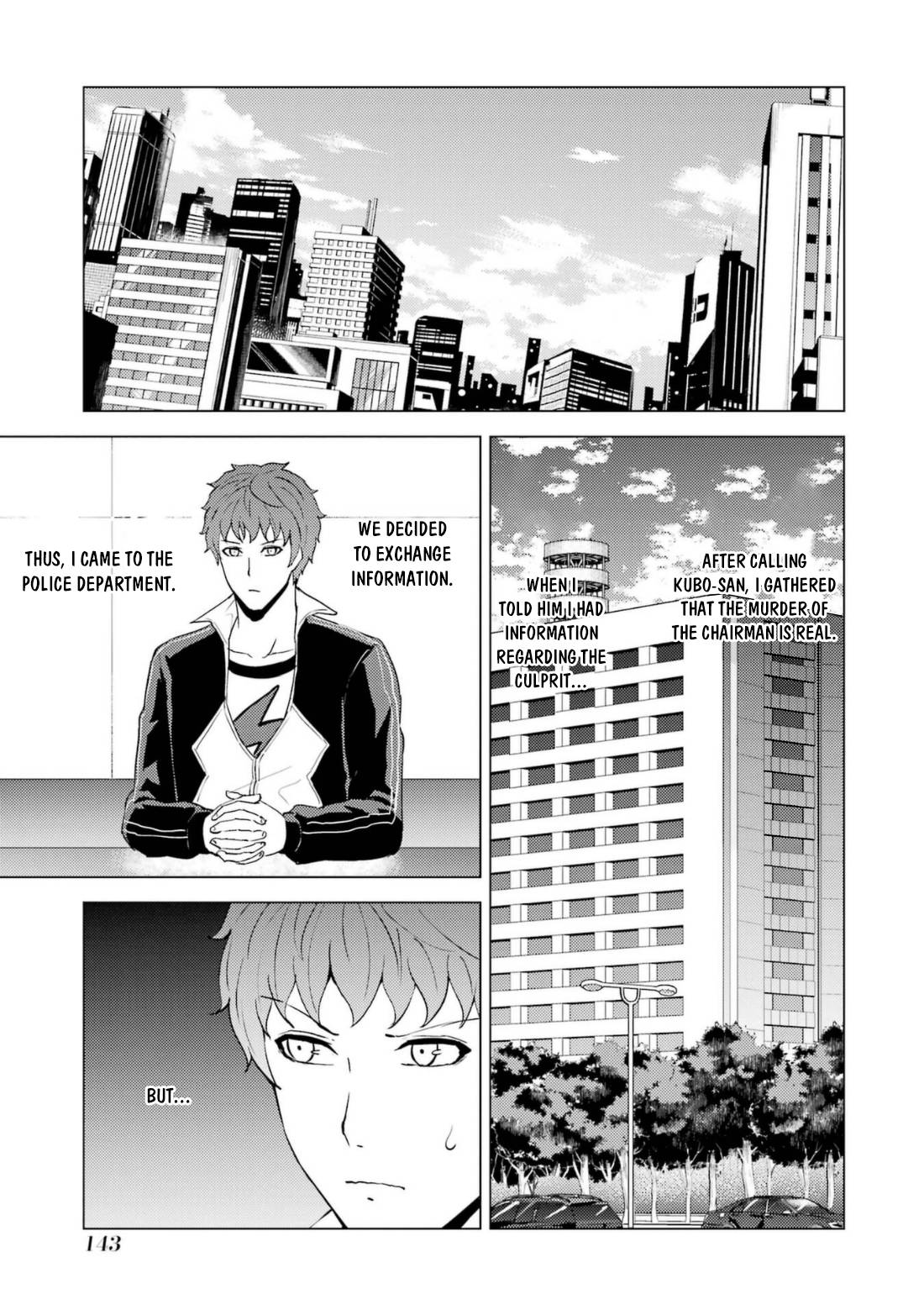 Page 18 of Chapter 59.2