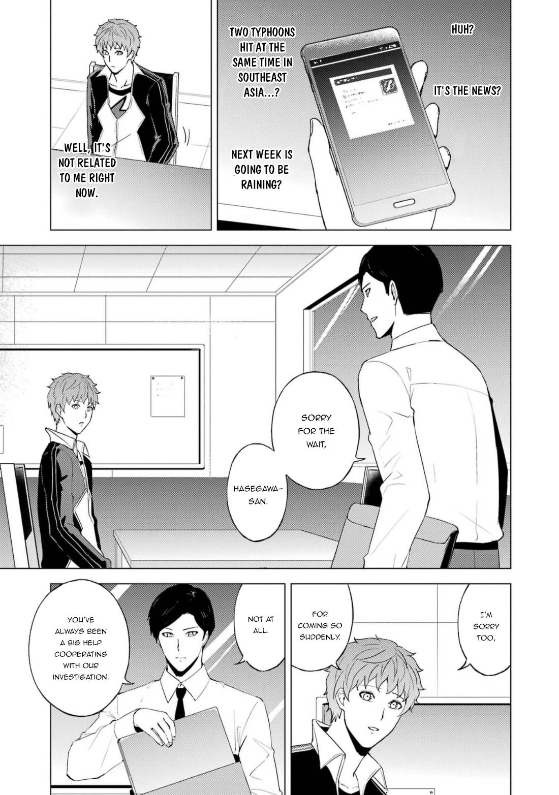 Page 20 of Chapter 59.2