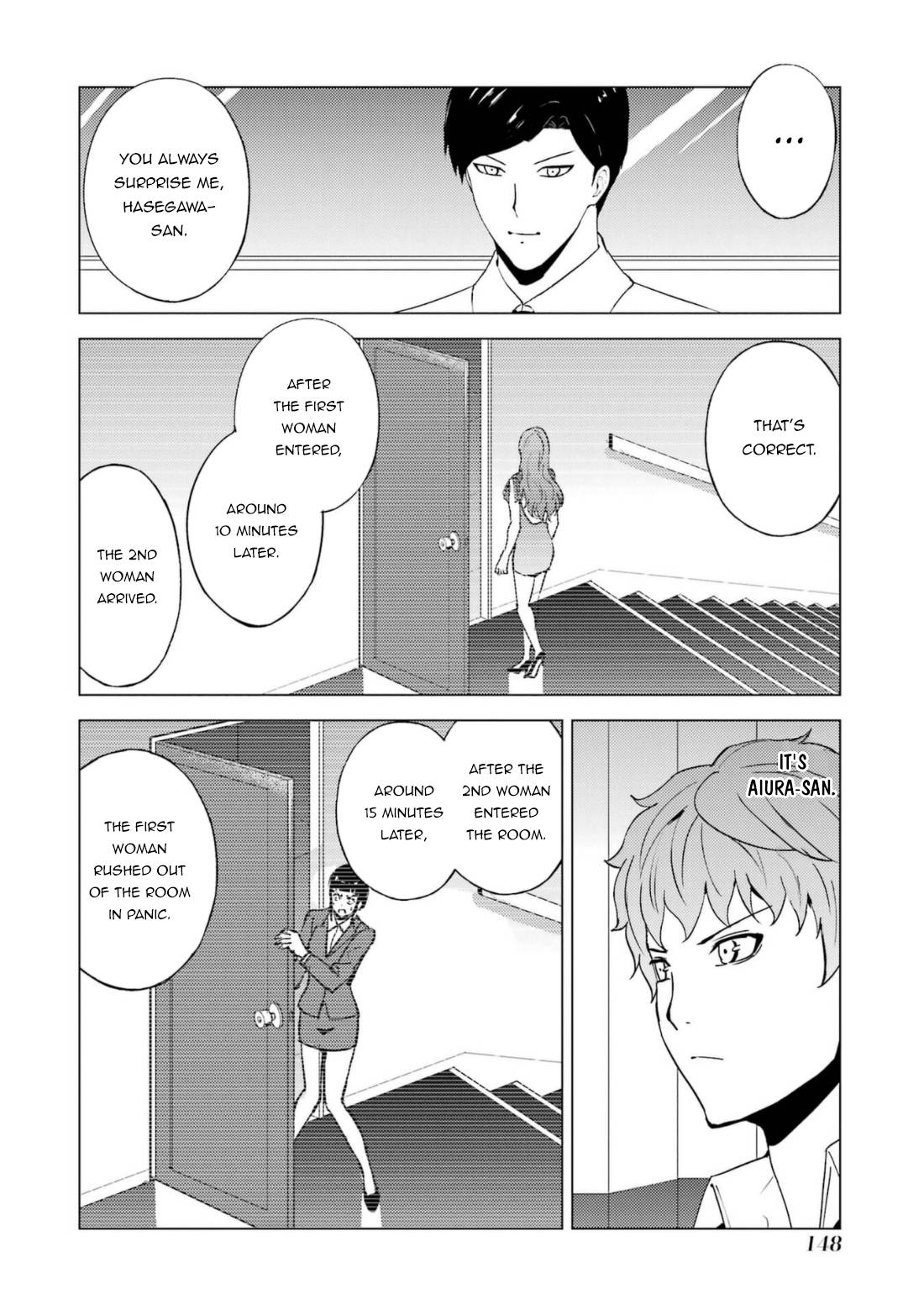 Page 23 of Chapter 59.2