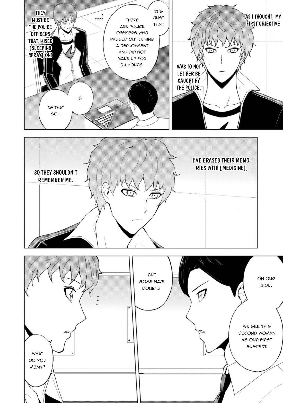 Page 25 of Chapter 59.2