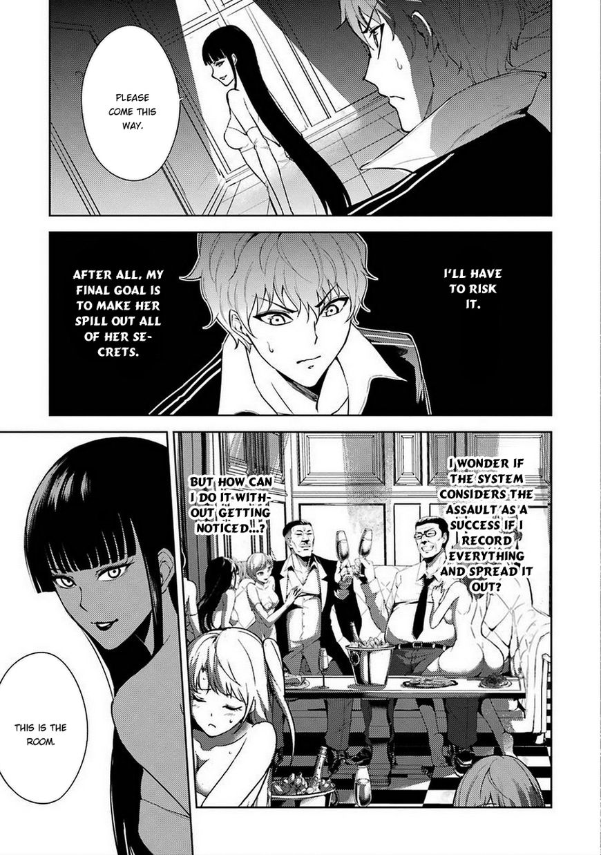 Page 4 of Chapter 6