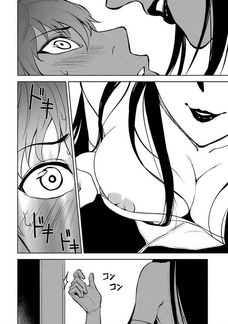 Page 8 of Chapter 6