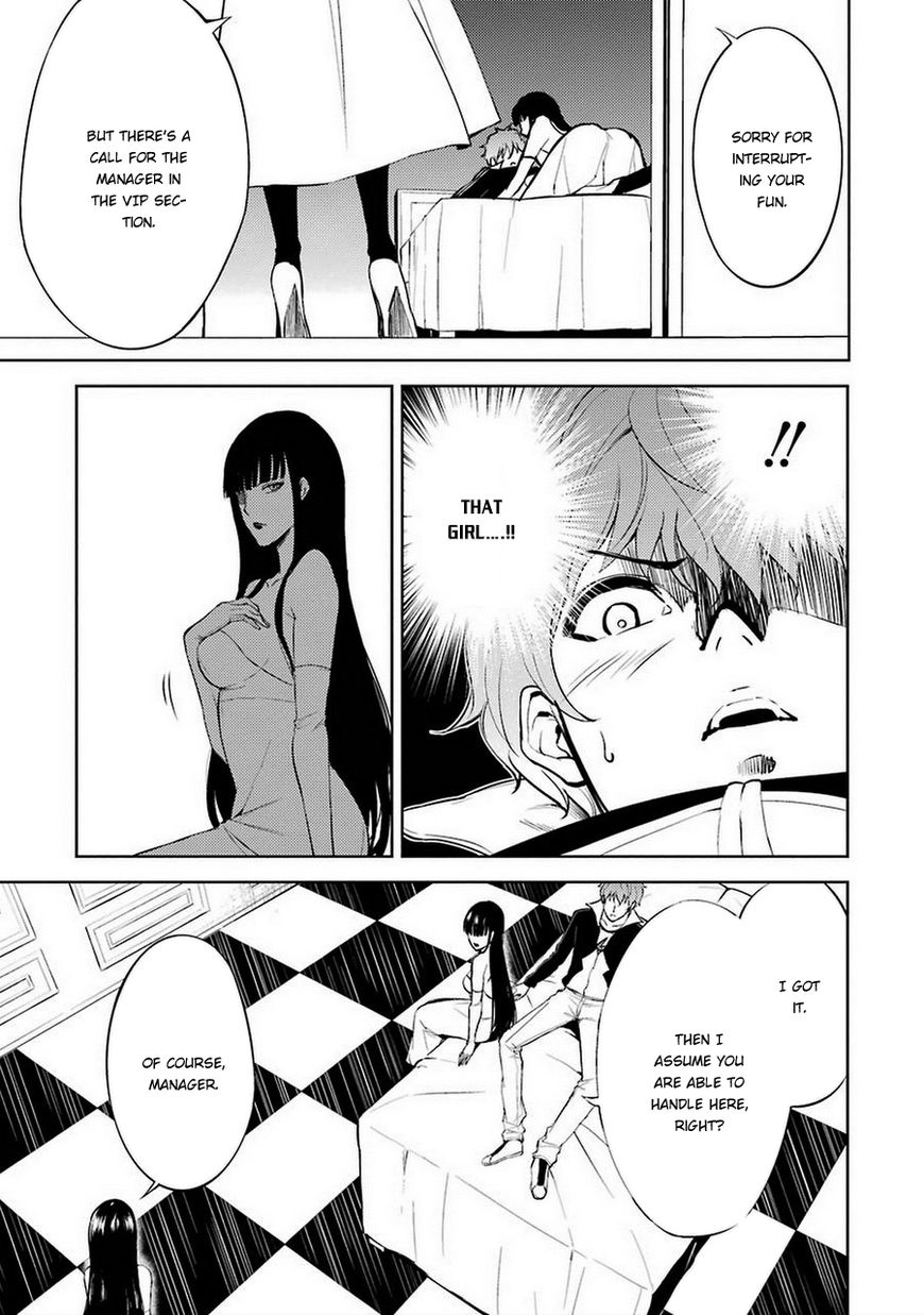 Page 9 of Chapter 6
