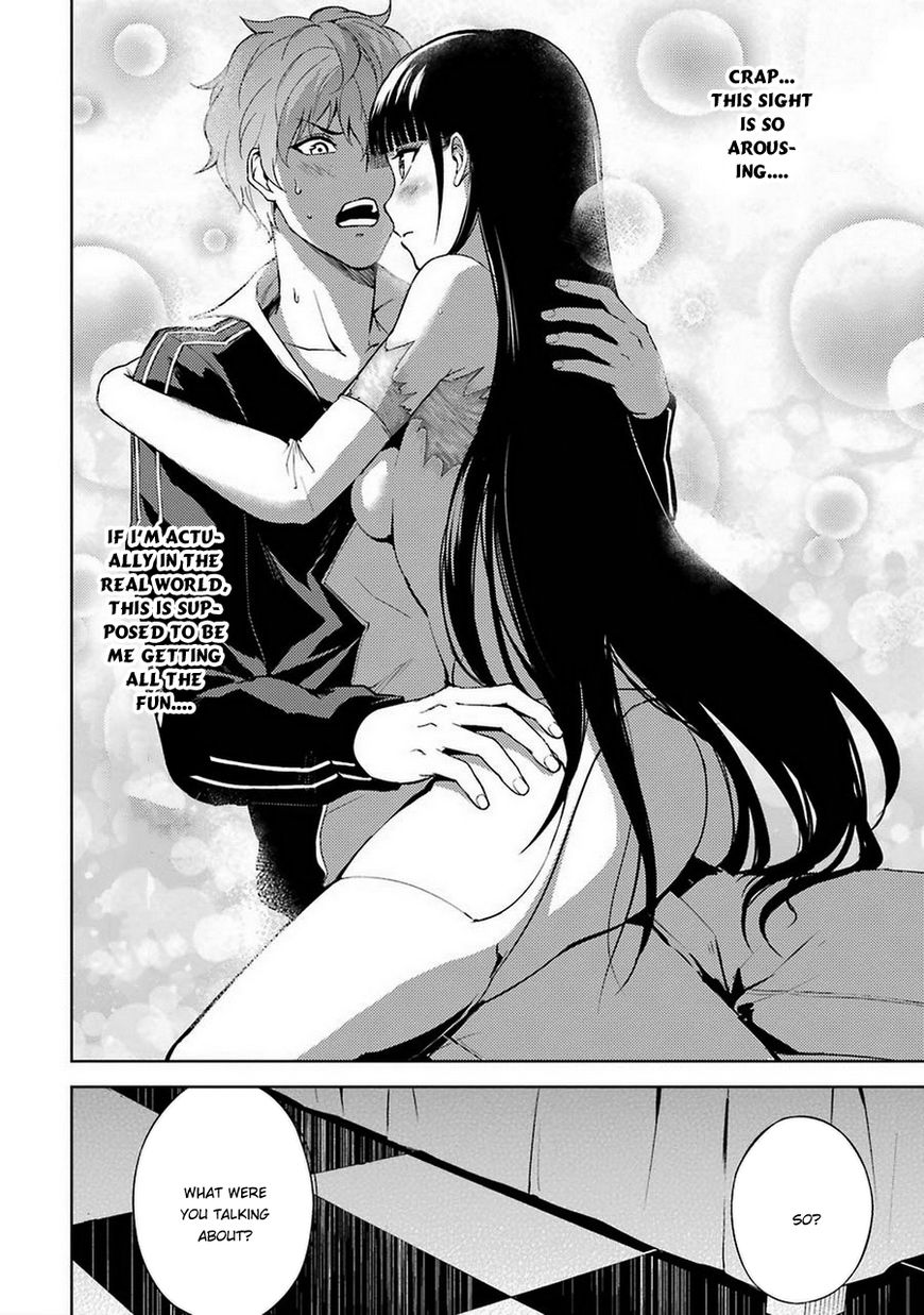 Page 13 of Chapter 6