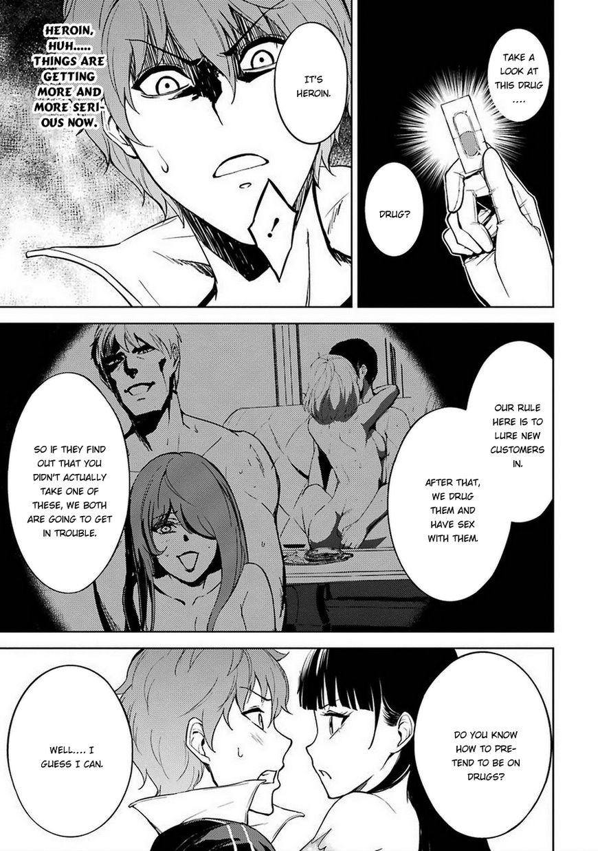 Page 14 of Chapter 6