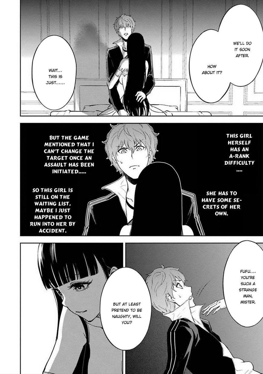 Page 15 of Chapter 6