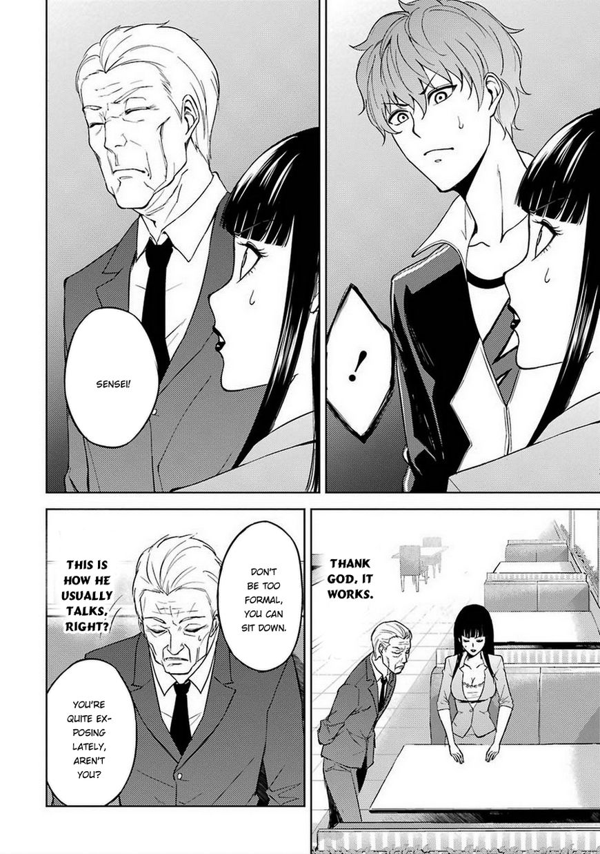 Page 33 of Chapter 6