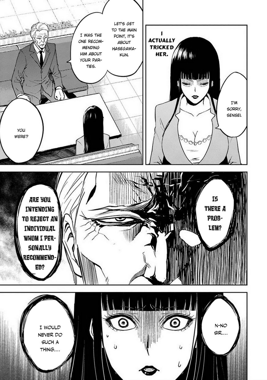 Page 34 of Chapter 6