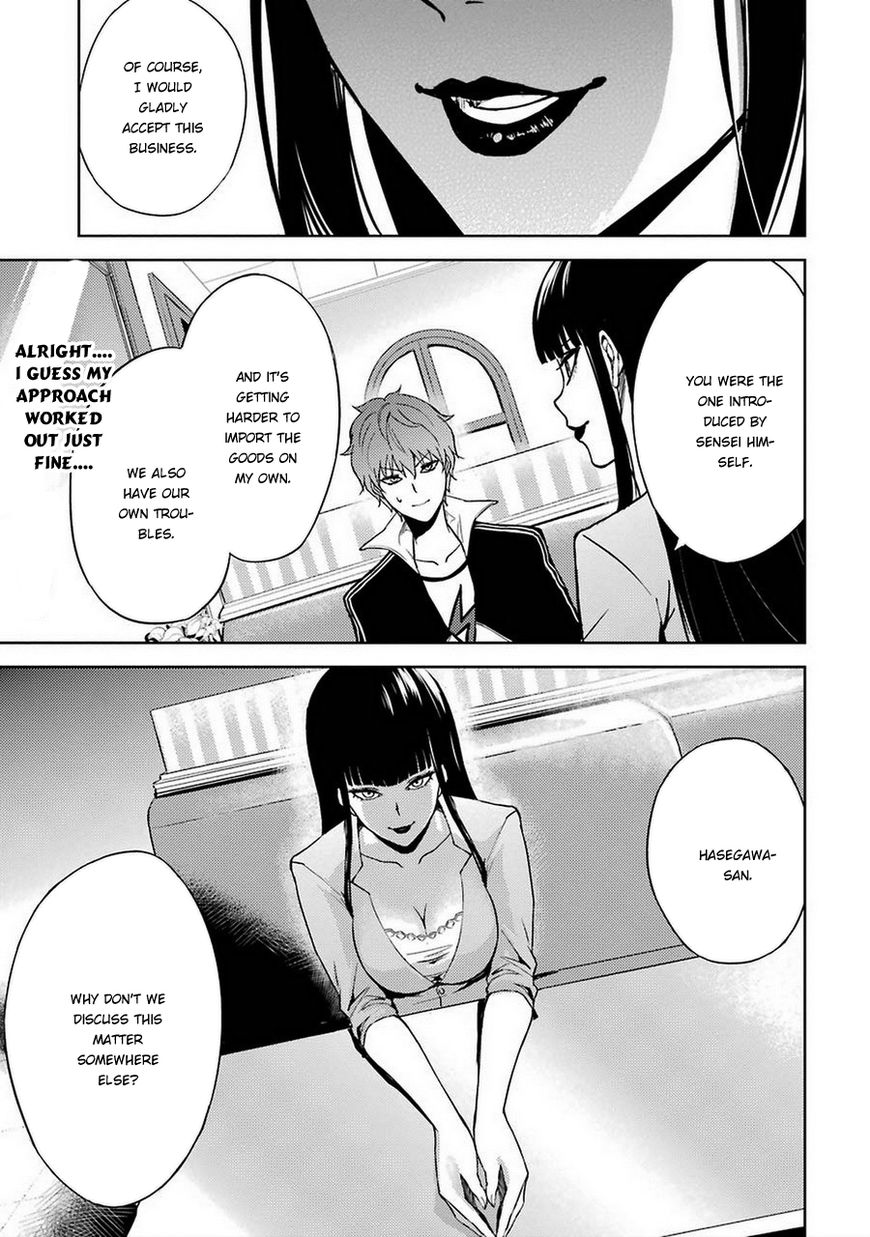 Page 40 of Chapter 6