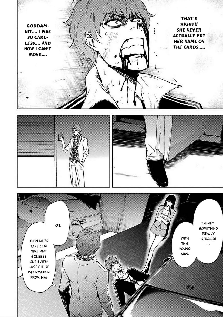 Page 48 of Chapter 6