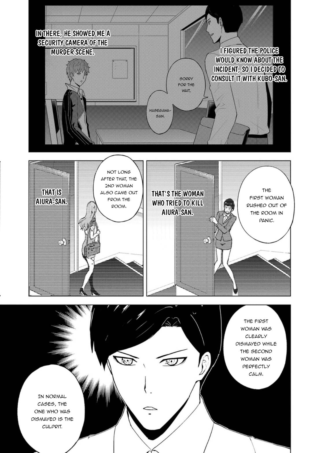 Page 4 of Chapter 60.1