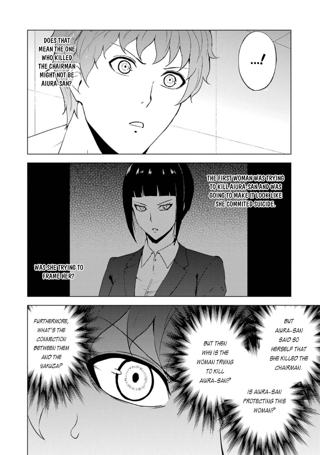 Page 6 of Chapter 60.1