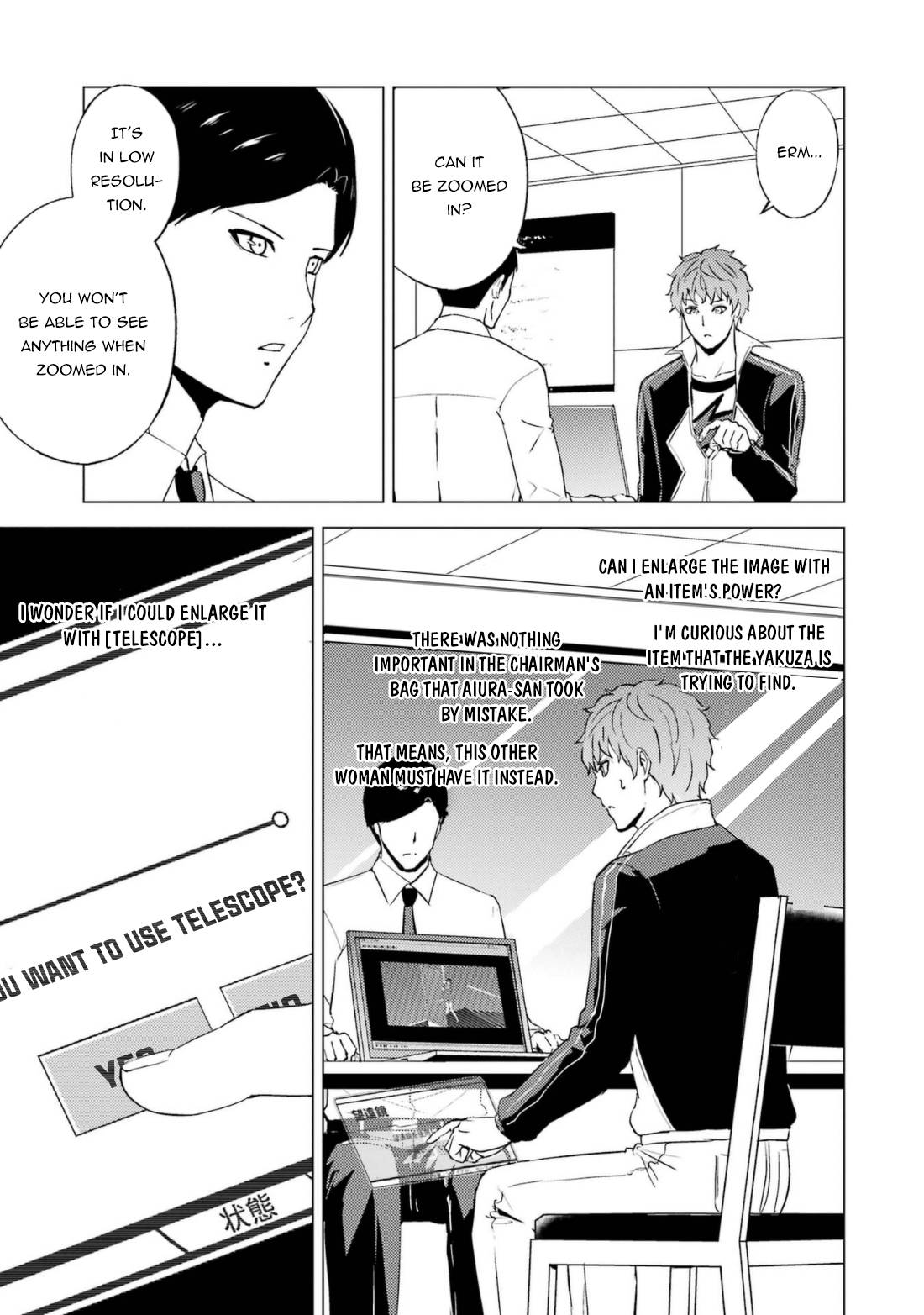 Page 7 of Chapter 60.1
