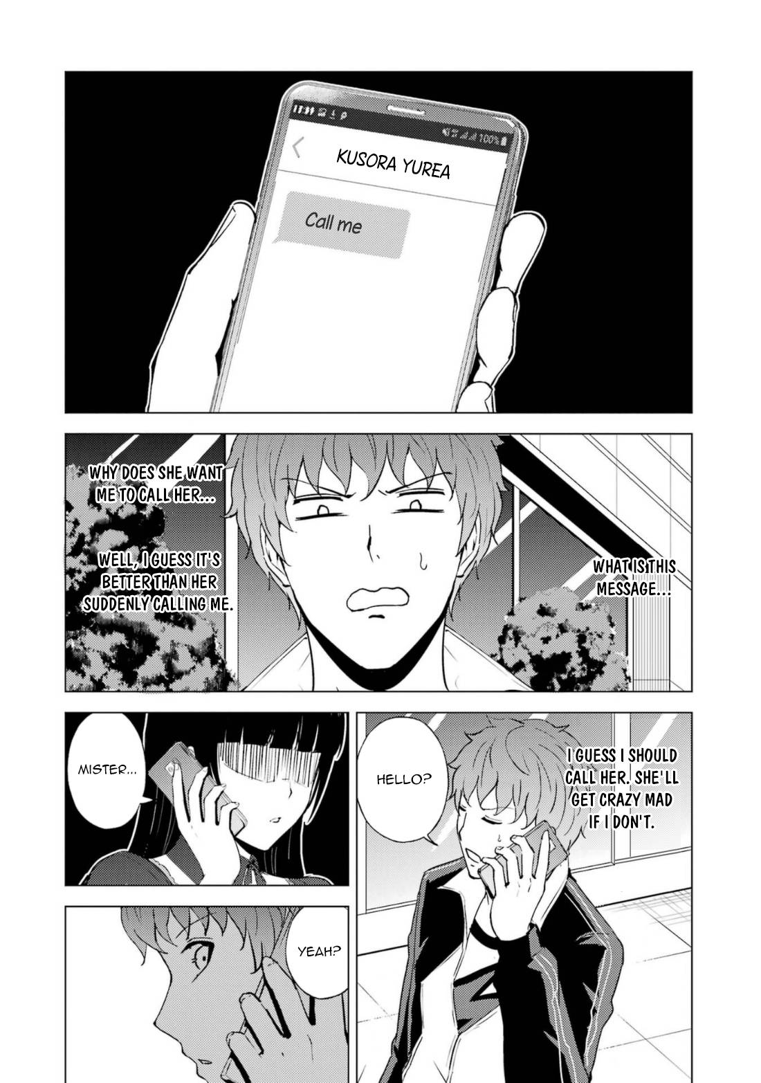 Page 12 of Chapter 60.1
