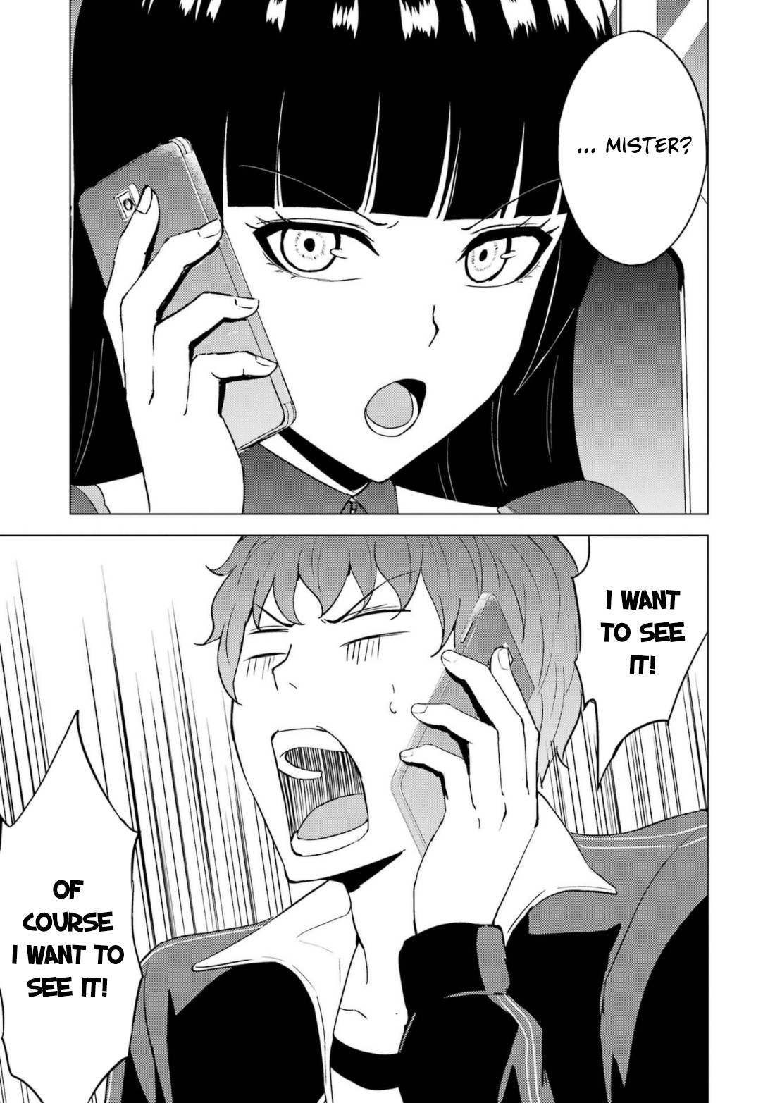 Page 15 of Chapter 60.1