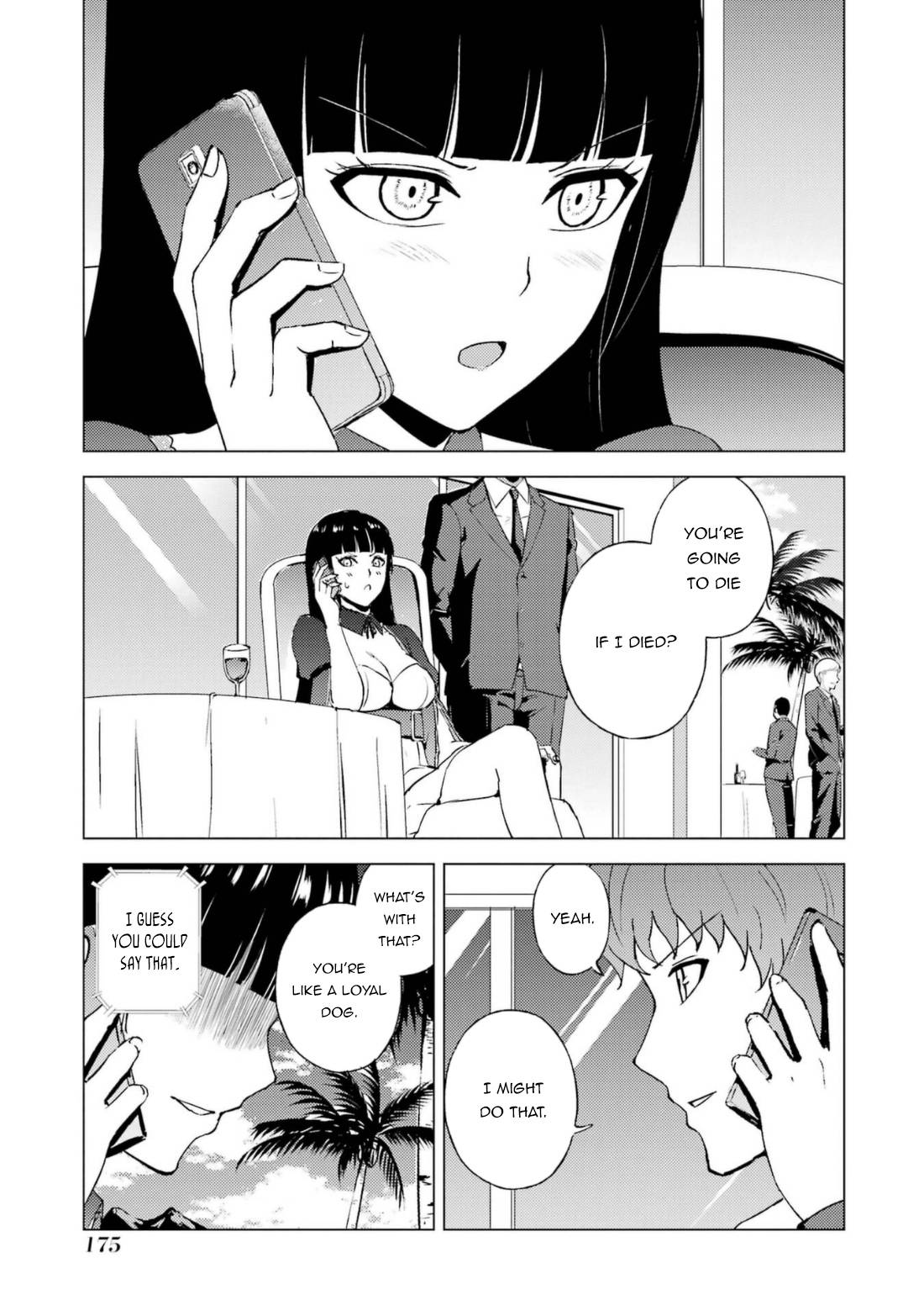 Page 23 of Chapter 60.1