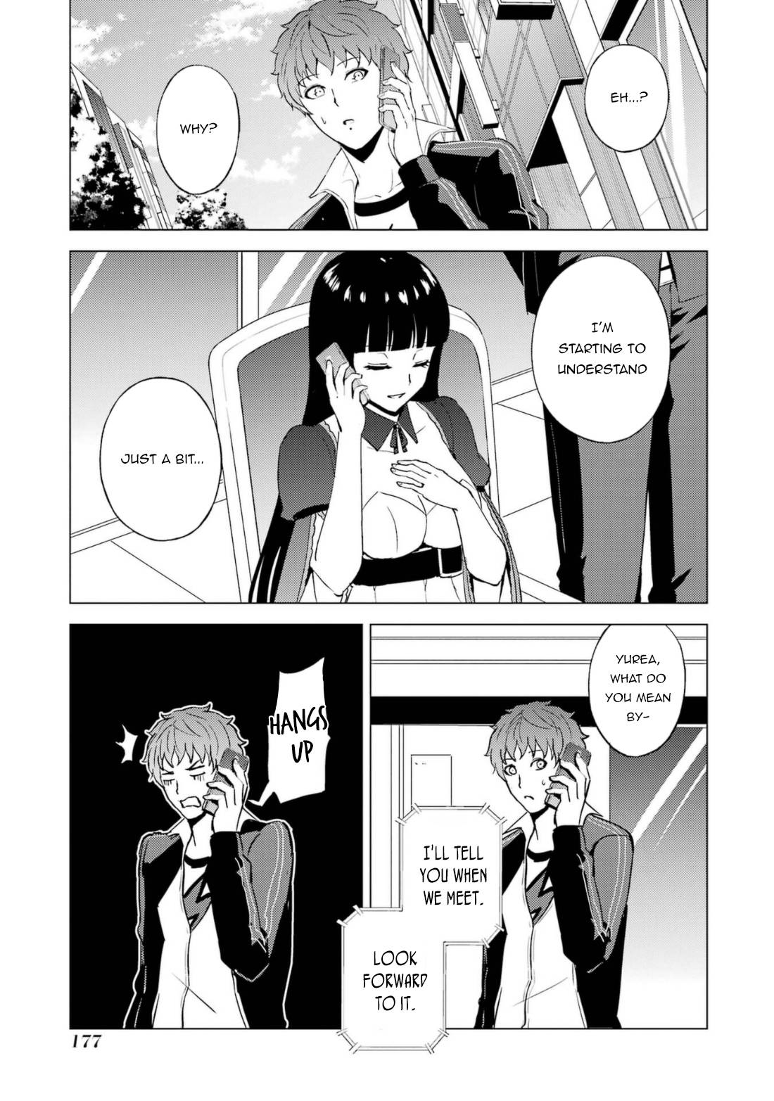 Page 25 of Chapter 60.1