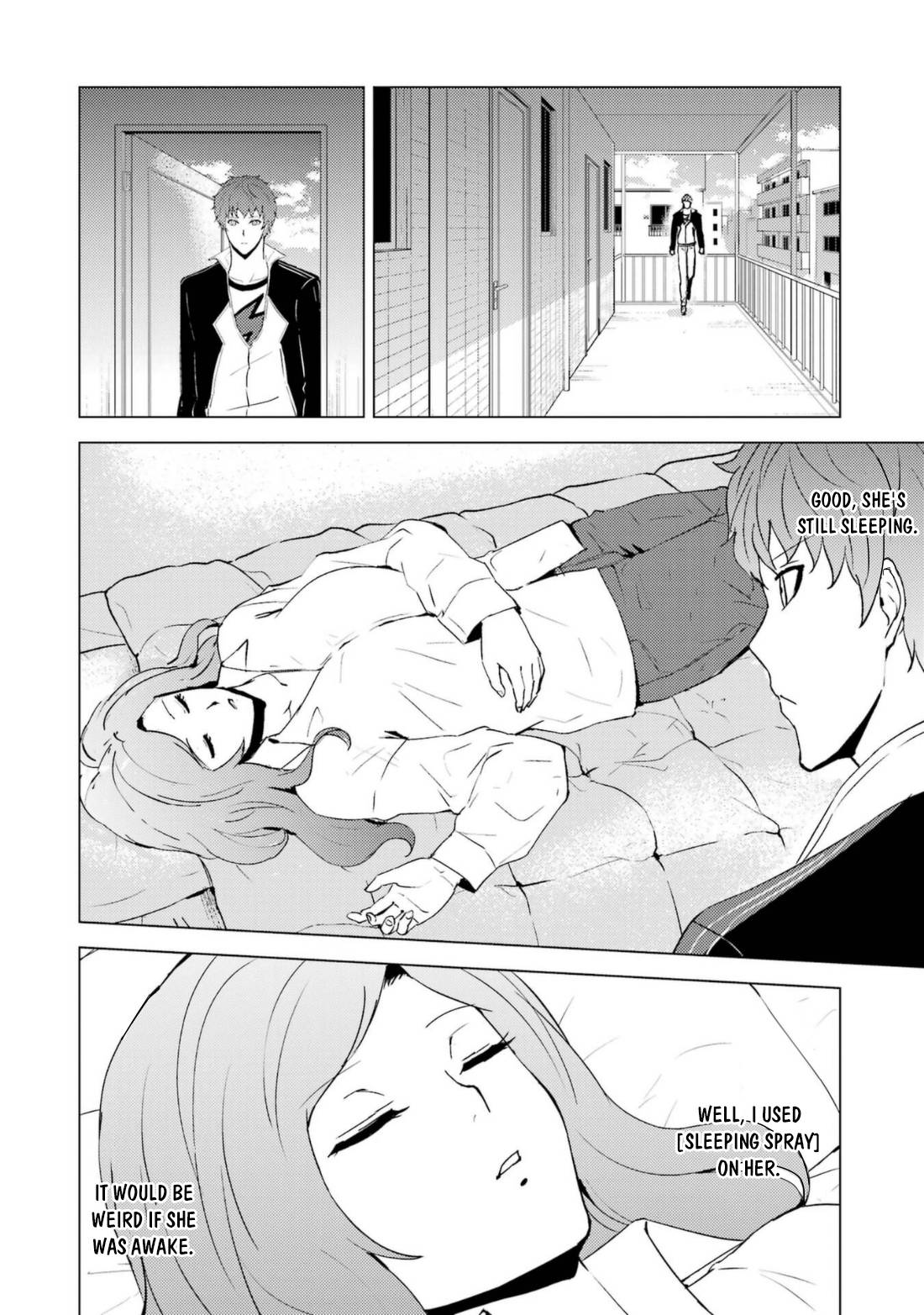 Page 3 of Chapter 60.2