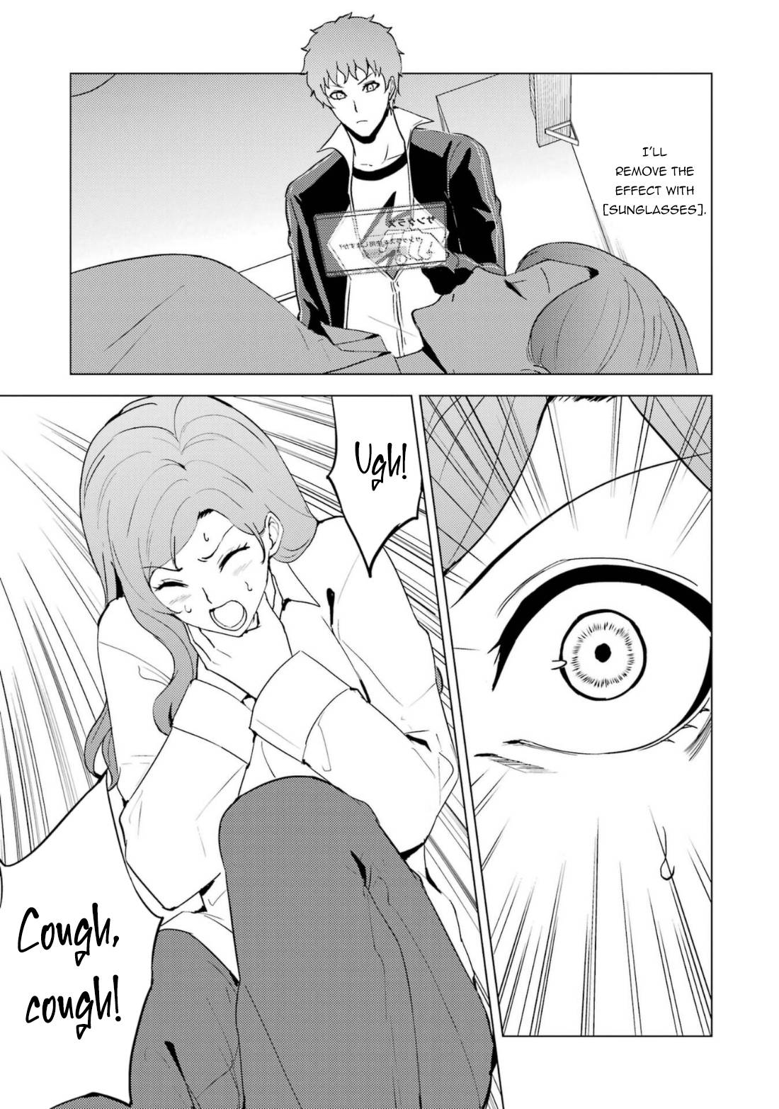 Page 4 of Chapter 60.2